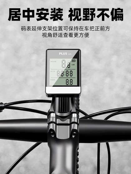 고속도로 산악 자전거 미터 브래킷 매달려 자전거 가벼운 통합 핸들 확장 기본 손잡이 수직 확장 프레임 액세서리 고속도로 산악 자전거 미터 브래킷 매달려 자전거 가벼운 통합 핸들 확장 기본 손잡이 수직 확장 프레임 액세서리