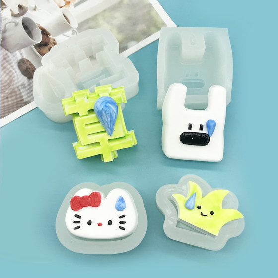kt 고양이 음성 잔디 개 벨트 핀치 르 실리콘 몰드 크리에이티 kt 고양이 음성 잔디 개 벨트 핀치 르 실리콘 몰드 크리에이티
