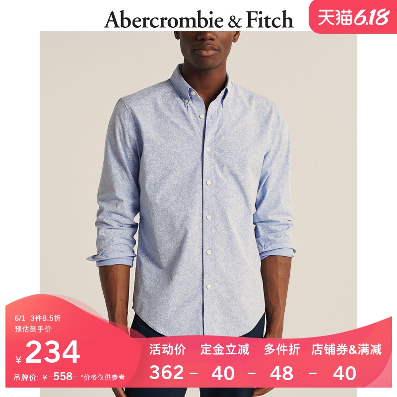 Abercrombie＆Fitch男装 潮流纽扣式府绸长袖衬衫 304542-1 AF