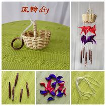 Shell Windbell Diy Handmade School Kindergarten Manual Homework Homework Parenting Activity Making Material Bag