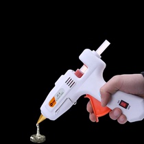 Shell Diy Creative Home Goods Glue Gun 1 to make 10 adhesive strips to make tools home handmade utensils