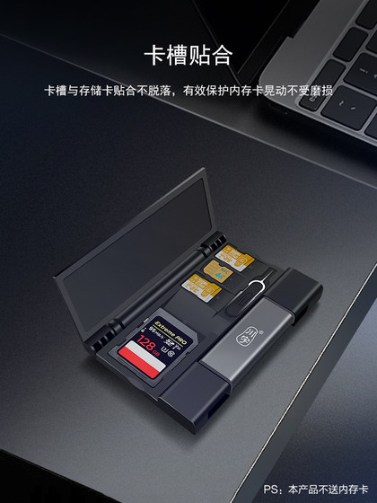 Chuanyu 카드 리더 USB3.0 고속 올인원 다중 기능 SD 카드 TF 카드 Android는 Huawei iPhone 유형 저장 메모리에 적합합니다. Chuanyu 카드 리더 USB3.0 고속 올인원 다중 기능 SD 카드 TF 카드 Android는 Huawei iPhone 유형 저장 메모리에 적합합니다.