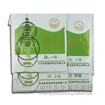 Fidelity Xinghai Brand Liuqin strings Liuqin sets of strings Liuqin accessories Liuqin strings 1-4 strings