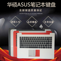 ASUS X455L K455L A455L R454 W419L Y483C F455L R455 Keyboard DX882L