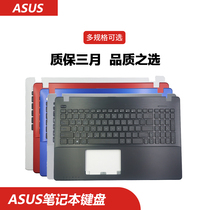ASUS ASUS X550V Y581C W50j Keyboard A550J R510J F550L X552E K550C Shell M
