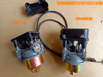 Electric three-wheel four-wheel range extender carburetor dual stepper motor carburetor
