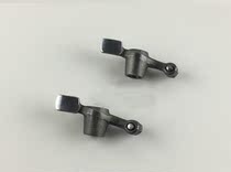 Motorcycle accessories LYM110-2 Xenfa C8 rocker arm rocker arm combination 1 pair