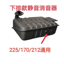 Electric vehicle range extender ultra-quiet silencer gasoline generator integrated silent silencer