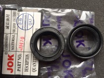 Old Jialing JH70 motorcycle accessories front shock absorber front Shock Absorber Oil Seal front fork oil seal 25*35 oil seal retro