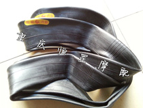 Chongqing Yamaha 80 motorcycle accessories Chongqing 80 front inner tube tires(double camel tires)