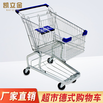 Supermarket shopping cart Shopping trolley Home supermarket trolley Supermarket trolley truck Metal double-layer shopping cart