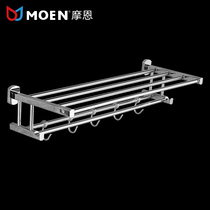 Bathroom towel rack All-copper bath towel rack Double-layer towel hook shelf Bathroom hardware pendant wall hanging