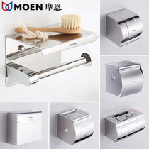 Stainless steel tissue holder Mobile phone holder Toilet tissue box Toilet paper box Toilet hollow roll paper holder