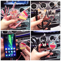 Car-mounted three-function multi-functional three-in-one apple Android phone general multi-headed fast charging line female