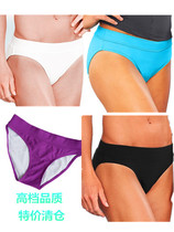 New double-layer swimming trunks split swimsuit swimming trunks hot spring bikini pants pants head slim swimming trunks
