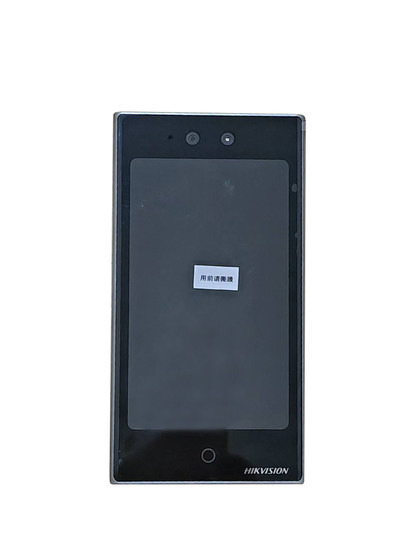 Hikvision DS-K1T673M 얼굴 출석 체크인 액세스 제어 올인원 기계 지점 네트워크 원격 관리 Hikvision DS-K1T673M 얼굴 출석 체크인 액세스 제어 올인원 기계 지점 네트워크 원격 관리