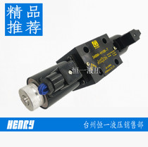 Hydraulic system electromagnetic reversing valve 34EO-H10B-T34EM BM BO BH EH EK BK EY