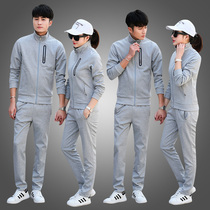 Autumn new 2017 sportswear mens stand-up collar couple casual sweater sweatpants suit women