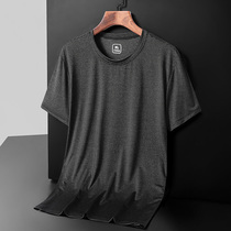 Speed Dry Clothing T-shirt Men 2021 Spring Summer New Sports Short Sleeves Ice Silk Elastic Super Light And Breathable Quick-drying Clothes