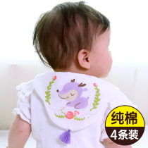 Baby sweat towel cotton baby cotton kindergarten children 0-1-1-3-4-6 years old child cushion sweat towel