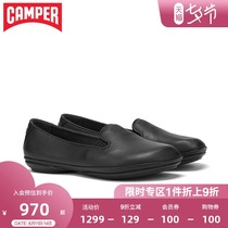 Camper Watch womens shoes Right Nina Retro loafers Simple shallow single shoes