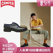 Camper mens shoes Twins trend fashion business shoes personality color decoration casual leather shoes