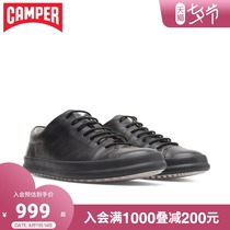 Camper mens shoes Chasis Sport fashion casual board shoes New trend comfortable cowhide sports shoes