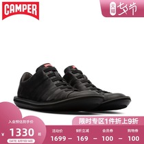 Camper Beetle mens casual lightweight and comfortable leather shoes Mens classic trend casual shoes