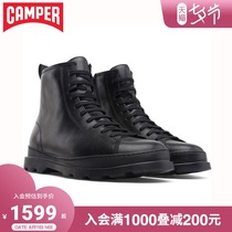 Camper mens shoes Brutus fashion and handsome Martin boots Autumn and winter all-match trendy boots medium boots