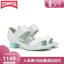 Camper watch step Alright fashion ins wind comfortable sandals womens summer new generous mid-heel shoes
