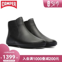 Camper womens shoes Right Nina Fashion trend booties Casual and comfortable flat ankle boots