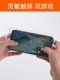 Huawei 휴대폰 PURA70P60P40PRO 방수 및 방진 가용 가능한 터치 스크린 자체 밀봉 가방 보호 케이스에 적합합니다. Huawei 휴대폰 PURA70P60P40PRO 방수 및 방진 가용 가능한 터치 스크린 자체 밀봉 가방 보호 케이스에 적합합니다.