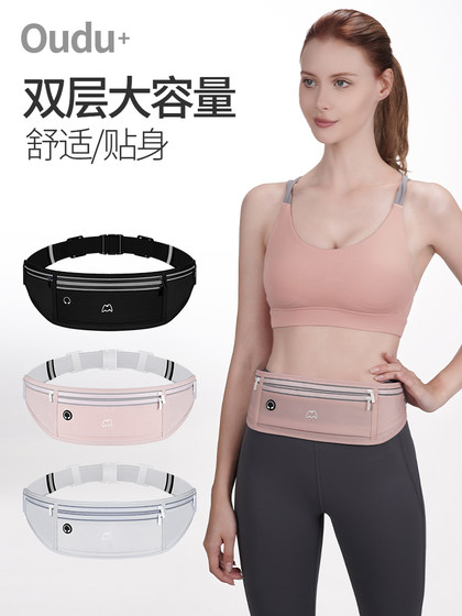 휴대 전화 가방 달리 휴대 전화 가방 달리