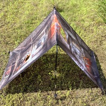 Childrens Home Toys Boys Outdoor Play House Secluded Shootout Battle Triangle Tent Foldable Easy to admit