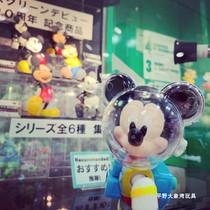 Space Mickey cartoon doll decoration joint movable helmet can be taken to travel and take pictures to accompany hand-made toys