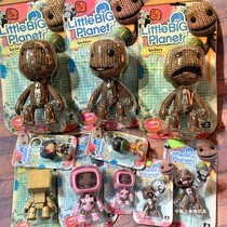 Little Big Planet Surrounding Cute Dolls Toy Joints Movable Game Trendy Play Hand-made Decoration Keychain Ornament
