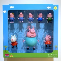 Piggy Toy Petch Family Four Suits Over Home Doll Corner Color Play Swing 8 pieces
