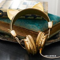 Clearance Special Flawed American PotteryBarnTeen Gold Cat Ear Headphones 3-16 Years Old Girls