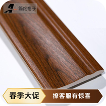 Nordic tile skirting edge stone wood grain floor wall corner tile living room decoration antique American all porcelain