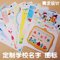 In accordance with the requirements tailor-made to make the customer growth Archives Growth Register cover Back Cover Icon School Name