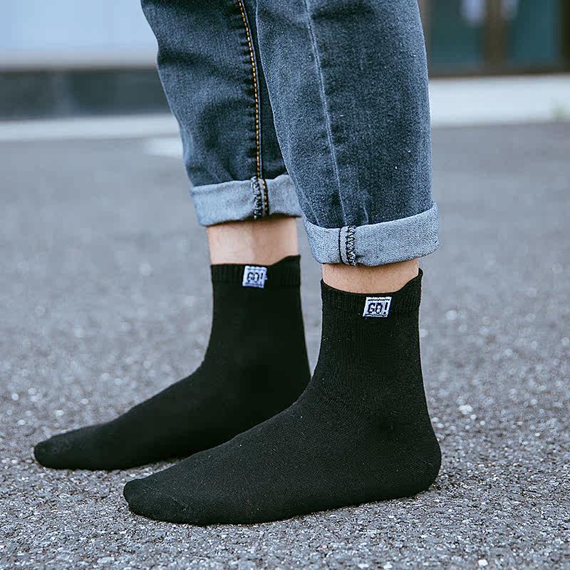 袜子男纯棉秋季中筒袜潮流长袜韩版运动袜学院风中袜全棉防臭潮袜