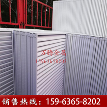 Zinc steel shutters Ventilation shutters Aluminum alloy shutters Exterior wall shutters Factory direct sales