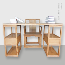New Chinese modern desk desk calligraphy desk painting case solid wood computer desk writing desk tea table conference table