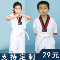 Taekwondo Children Summer Short Sleeves Custom Pants Summer Clothes Shorts Half Sleeve Track Suit Summer Clothing Short Sleeves