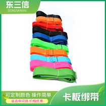 Factory direct nylon card strap cargo fixing strap warehouse shelf pallet card strap support customization