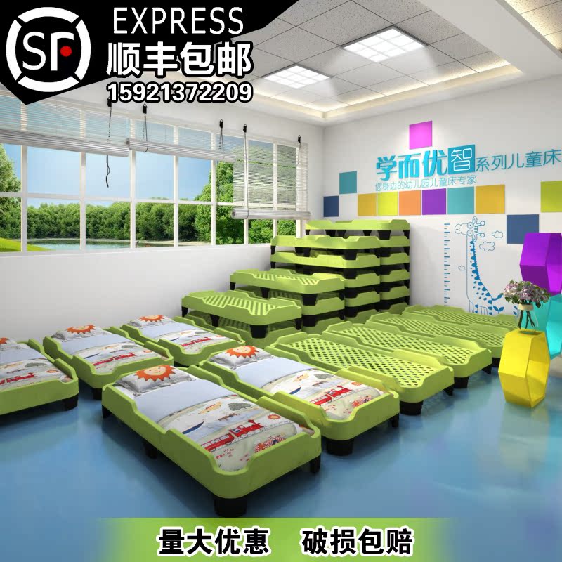 幼儿园床午睡床塑料床单人专用午休叠叠床儿童早教中心托管班小床