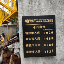 Solid wood Book Room Words Modern Custom Wooden House Price List Folk Hotels Price Cards Logo Personality Creative Hotels