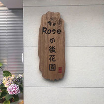 Nostalgia High-end Wooden Doorplate Folk Lodge Villa Small Garden Retro Listed Board Lettering Hotel Placard Customize
