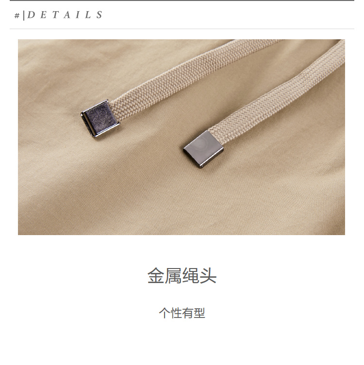 #|DETAⅠLS金属绳头个性有型-推好价 | 品质生活 精选好价