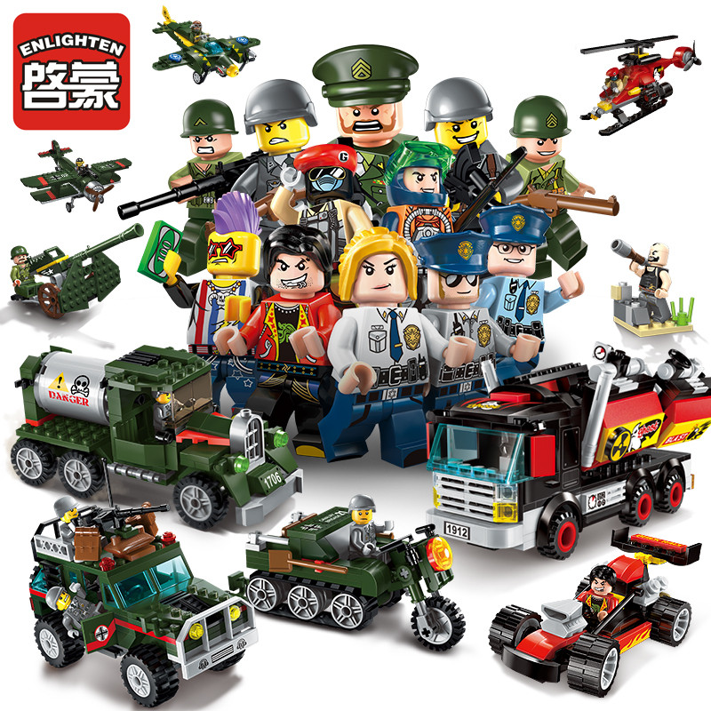 启蒙积木乐高玩具男孩子拼装城市警察系列6警车7益智力8汽车9岁10